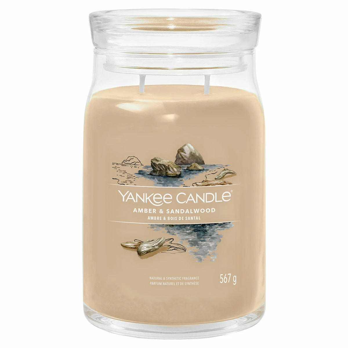 Yankee Candle Amber & Sandalwood Signature Large Jar Candle 3 Yankee Candle Amber & Sandalwood Signature Large Jar Candle