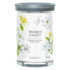 Yankee Candle Midnight Jasmine Signature Large Tumbler Candle 2 Yankee Candle Midnight Jasmine Signature Large Tumbler Candle -Campusgifts Shop 1630715e midnight jasmine signature large tumbler candle 1