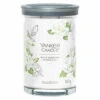 Yankee Candle White Gardenia Signature Large Tumbler Candle 1 Yankee Candle White Gardenia Signature Large Tumbler Candle -Campusgifts Shop 1630723e white gardenia signature large tumbler candle 1