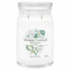 Yankee Candle Baby Powder Signature Large Jar Candle