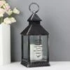 Personalised Antique Scroll Rustic Black Lantern -Campusgifts Shop pmc p1007c18 black lantern 1